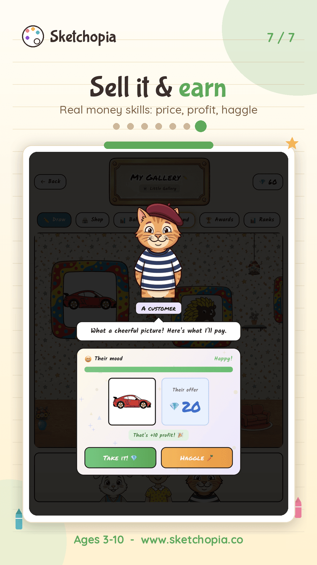 Sketchopia screenshot — Sell it and earn — real money skills